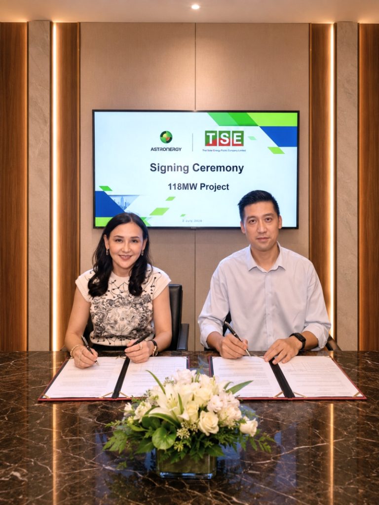 TSE ลงนามความร่วมมือ Astronergy ร่วมจัดหาแผงโซลาร์ 118 MW  เร่งเครื่องโครงการ Solar Big Lot ในกลุ่ม COD ปี 2571