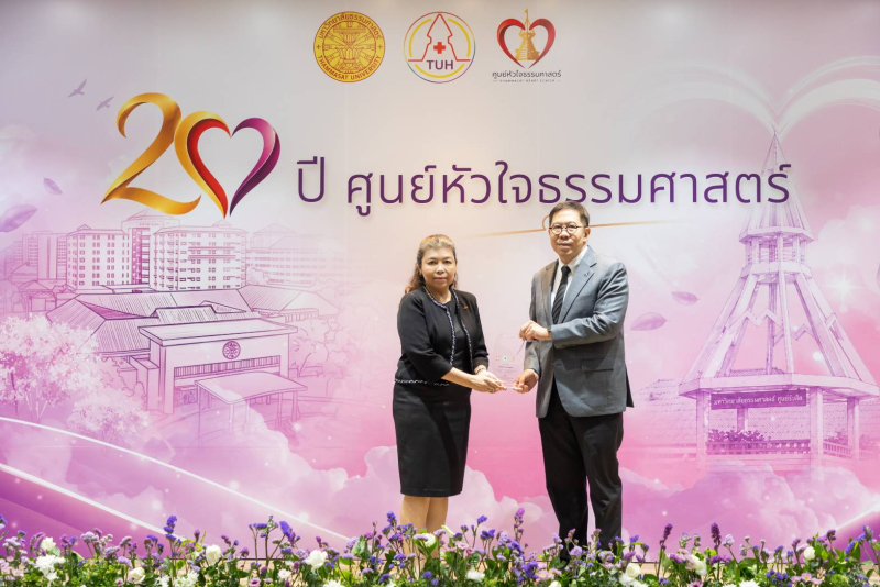 “นลินี งามเศรษฐมาศ” สานต่อพันธกิจช่วยเหลือสังคม