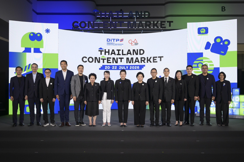 พาณิชย์ เปิดตัว Thailand Content Market เวทีธุรกิจคอนเทนต์ระดับนานาชาติงานแรกของไทย