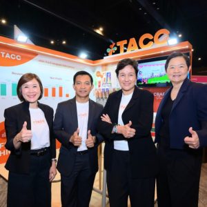 TACC นำทัพผู้บริหารโชว์ศักยภาพธุรกิจ-เสิร์ฟเครื่องดื่มโถกดเย็น ในงาน mai FORUM 2026