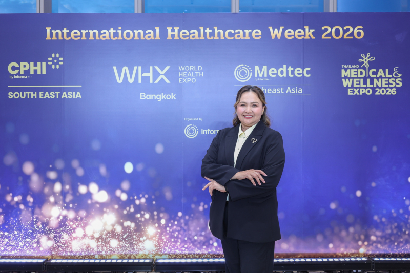 International Healthcare Week 2026 จุดเปลี่ยนประเทศไทยสู่ ‘Healthcare Economy’ เมื่อมหกรรมการแพทย์กลายเป็นแพลตฟอร์มเศรษฐกิจระดับภูมิภาค