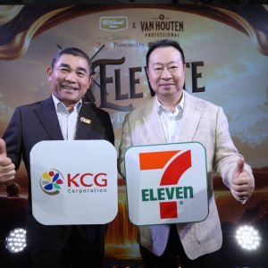 KCG แท็กทีม 7-Eleven ผนึกกำลัง 6 ผู้ผลิตเค้กชั้นนำของไทย ยกทัพช็อกโกแลตระดับโลก “Van Houten Professional”