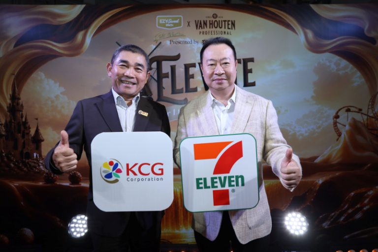 KCG แท็กทีม 7-Eleven ผนึกกำลัง 6 ผู้ผลิตเค้กชั้นนำของไทย ยกทัพช็อกโกแลตระดับโลก “Van Houten Professional”