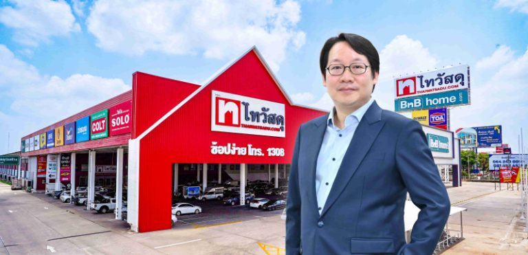 ไทวัสดุ พลิกต้นทุนพลังงานสู่แต้มต่อธุรกิจ เปิดโมเดล “Smart Green Retail Ecosystem”