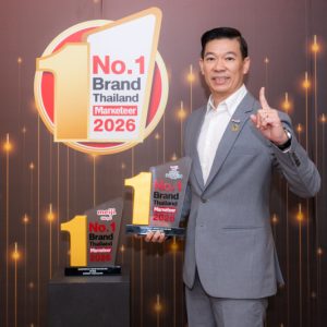 ซีพี-เมจิ แบรนด์ที่ผู้บริโภค “เลือก” แล้ว ตอกย้ำแบรนด์อันดับ 1 ในกลุ่มนมพาสเจอไรซ์และนมโปรตีนสูง จาก Marketeer No.1 Brand Thailand 2026
