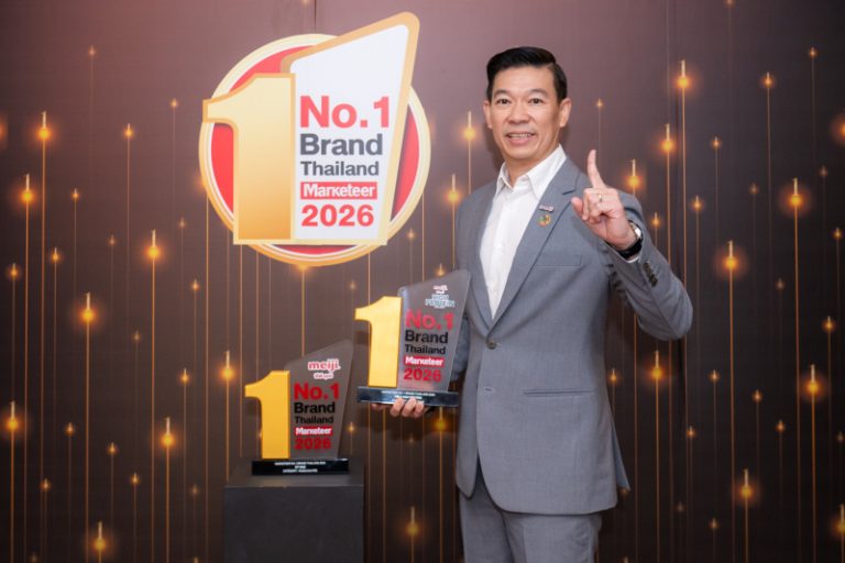 ซีพี-เมจิ แบรนด์ที่ผู้บริโภค “เลือก” แล้ว ตอกย้ำแบรนด์อันดับ 1 ในกลุ่มนมพาสเจอไรซ์และนมโปรตีนสูง จาก Marketeer No.1 Brand Thailand 2026