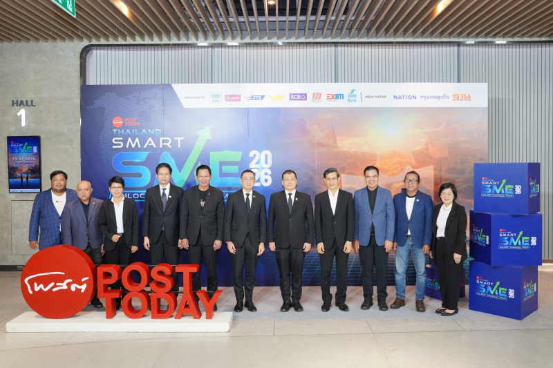  ปธ.SME D Bank เสนอ 4 ยุทธศาสตร์ พาเอสเอ็มอีไทยฝ่าวิกฤต