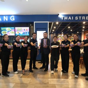 “เซ็น กรุ๊ป” เปิดแผนดัน 3 แบรนด์ไทยอีสานยึดหัวหาดตลาดไทย-เทศ  ปี 69