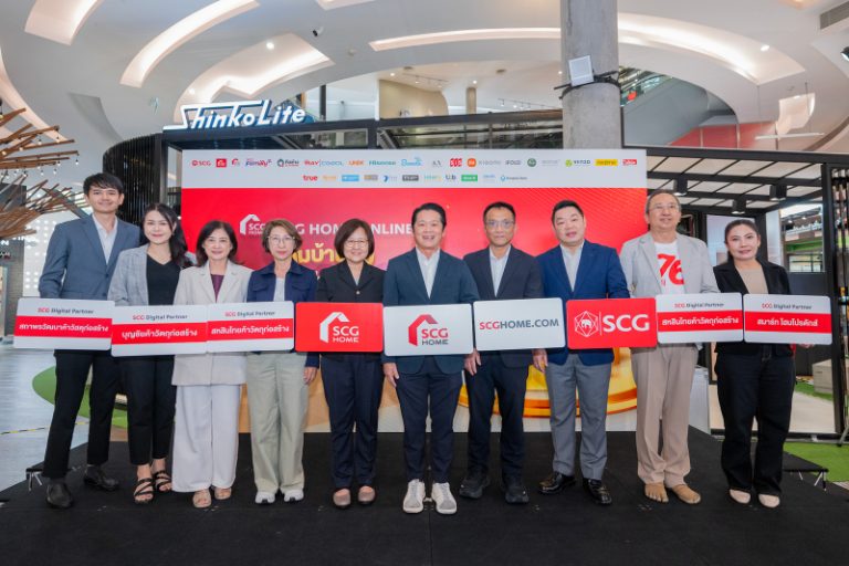 SCG HOME Online ชูกลยุทธ์ O2O Ecosystem ยกระดับอีคอมเมิร์สเรื่องบ้าน