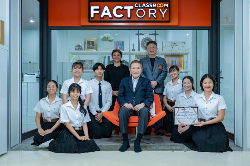 “สหพัฒนพิบูล” มอบทุนการศึกษา สนับสนุนนักศึกษาวิศวกรรมอาหาร สจล.
