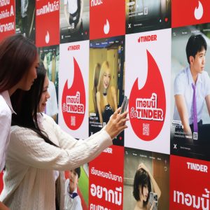 Tinder ส่งแคมเปญ “เทอมนี้ปัด Tinder”  ชวนนิวเจนเริ่มต้นการเชื่อมต่อใหม่ ๆ