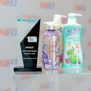 บีไนซ์ คว้ารางวัล “Top Rising Brand” เวที Brand Footprint Awards 2026