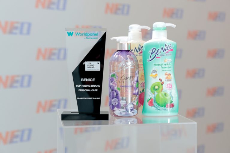 บีไนซ์ คว้ารางวัล “Top Rising Brand” เวที Brand Footprint Awards 2026