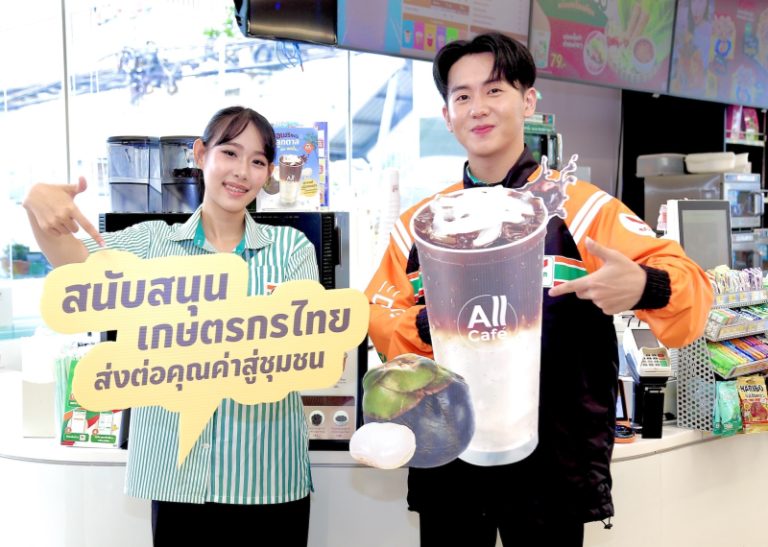 เซเว่นฯ ปลุกกระแสกาแฟผสมน้ำผลไม้สดจากสวนส้ม มะพร้าว ลูกตาล