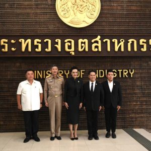 “ศุภจี” ปลุกอุตสาหกรรมไทยรับโลกใหม่ ดัน Made in Thailand ชูไบโอเอเนอร์จี เซมิคอนดักเตอร์-โฟโตนิกส์