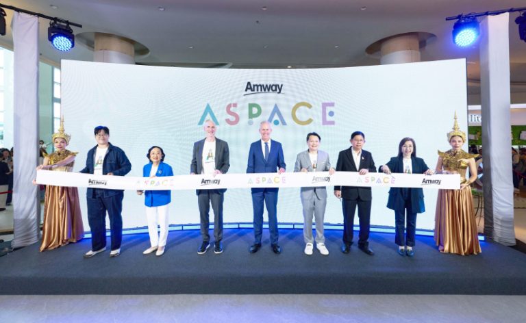 แอมเวย์ประเทศไทย เปิดตัว “A Space” คอมมิวนิตี ฮับ แห่งใหม่