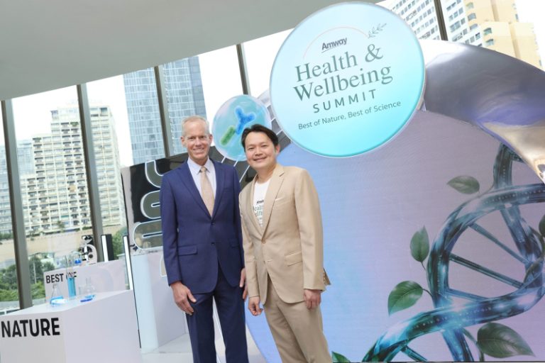 แอมเวย์ประเทศไทย เปิดมุมมองอนาคตสุขภาพ  จัดงาน “Health & Wellbeing Summit”