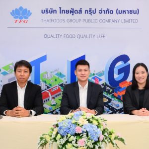 TFG มั่นใจธุรกิจครึ่งปีหลังโตต่อเนื่อง หลังราคาสุกร-ไก่ผ่านจุดต่ำสุด