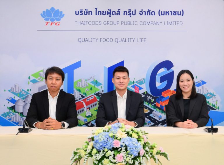 TFG มั่นใจธุรกิจครึ่งปีหลังโตต่อเนื่อง หลังราคาสุกร-ไก่ผ่านจุดต่ำสุด