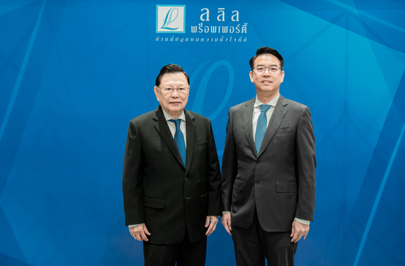 ลลิล พร็อพเพอร์ตี้ ก้าวสู่ปีที่ 40 เดินหน้าสร้างการเติบโตอย่างยั่งยืน