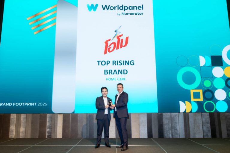 “โอโม” คว้ารางวัล “Top Rising Brand”
