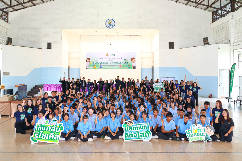 เยาวชนเรียนรู้การคัดแยกขยะ ผ่านกิจกรรมสร้างสรรค์  ปลูกฝังจิตสำนึกด้านสิ่งแวดล้อม