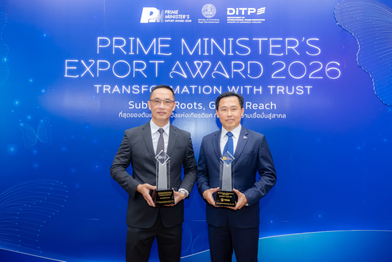 TEGH คว้ารางวัล “Prime Minister’s Export Award 2026”