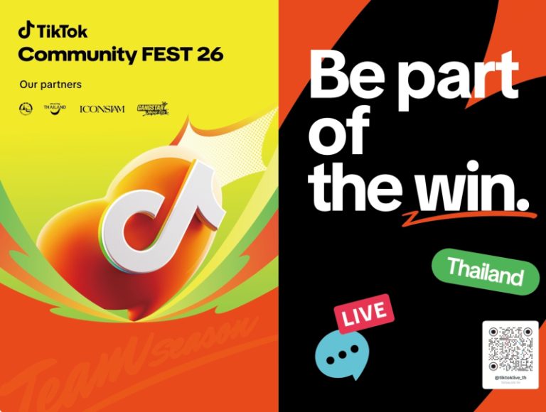 TikTok LIVE Community Fest 2026 ปักหมุดประเทศไทยจัดมหกรรมครั้งใหญ่