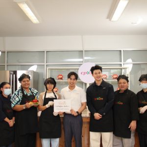 ซีพีแรม ชวน “เซ้นต์ ศุภพงษ์” เสิร์ฟความอร่อยในเวิร์กช็อป “CPRAM FOOD STATION”