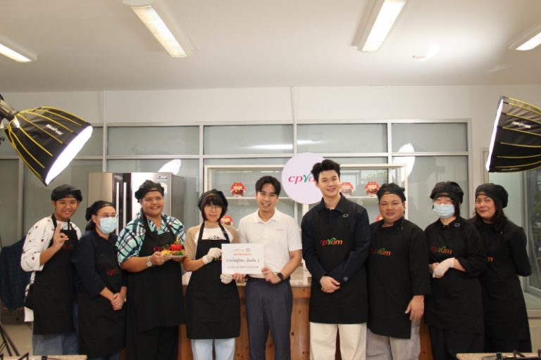 ซีพีแรม ชวน “เซ้นต์ ศุภพงษ์” เสิร์ฟความอร่อยในเวิร์กช็อป “CPRAM FOOD STATION”