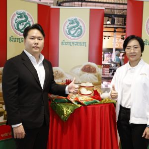 ซีพีแรม ปลุกตำนาน “มังกรหยก” รุกตลาดอาหารจีนและติ่มซำในไทย