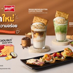 “บิสชิน” ต่อยอดการรีแบรนด์ จับมือ “The Coffee Club”