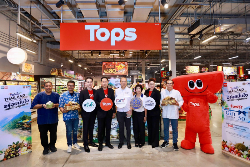 ท็อปส์ เผยครึ่งปีแรก รับซื้อผลไม้จากเกษตรกรกว่า 5,000 ตัน  ผนึกกรมการค้าภายใน ขยายตลาด–ปลุกดีมานด์ผลไม้ไทยครึ่งปีหลัง ผ่านแคมเปญ “ไทยช่วยไทยพลัส