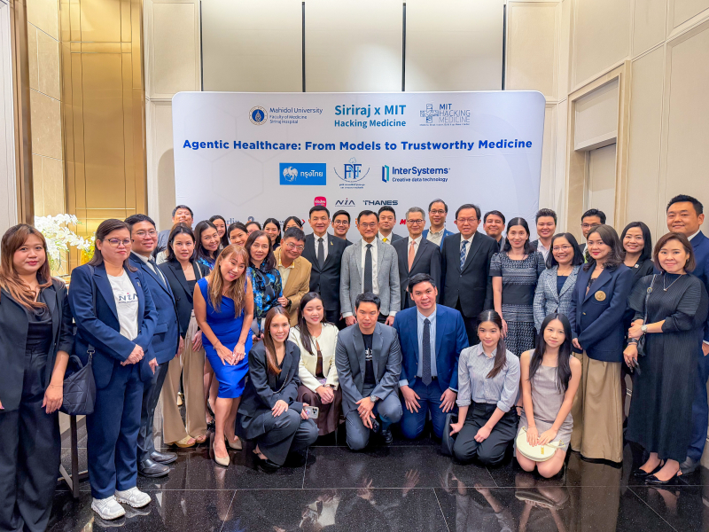 เมืองไทยประกันชีวิตร่วมสนับสนุน Siriraj x MIT Hacking Medicine ต่อเนื่องปีที่ 3
