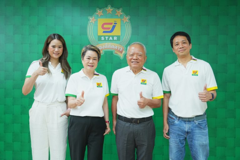 CJ MORE เปิดตัวโครงการ “CJ STAR ของดีติดดาว”