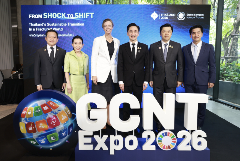 GCNT EXPO 2026 เปิดฉาก  “From SHOCK To SHIFT” ผนึก 3 พลังรัฐ–UN–เอกชน พลิกวิกฤต สู่การเปลี่ยนผ่านประเทศไทยอย่างยั่งยืน