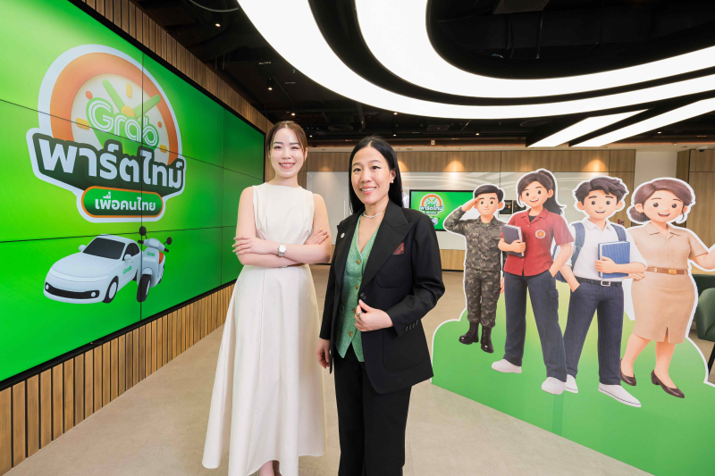 รับเทรนด์อาชีพเสริม! แกร็บ ผุดไอเดียชวน นศ.-คนทำงาน ใช้เวลาว่าง ขับรับส่ง-ส่งอาหาร ผ่านโครงการ “พาร์ตไทม์เพื่อคนไทย”