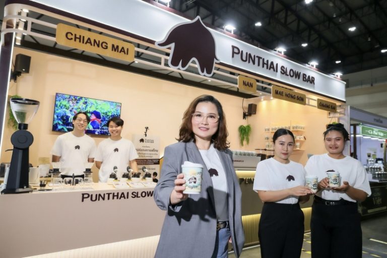 “พันธุ์ไทย” ชูความภาคภูมิใจ “ไทยริกาโน” กาแฟไทย  เนรมิตประสบการณ์สุดเอ็กซ์คลูซีฟ “PUNTHAI SLOW BAR” คอนเซปต์ใหม่ ครั้งแรก