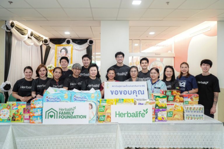 มูลนิธิเฮอร์บาไลฟ์ แฟมิลี่ ฟาวเดชั่น สานต่อพันธกิจ  ร่วมเติมเต็มความห่วงใยแก่ผู้ป่วยเด็กและครอบครัว