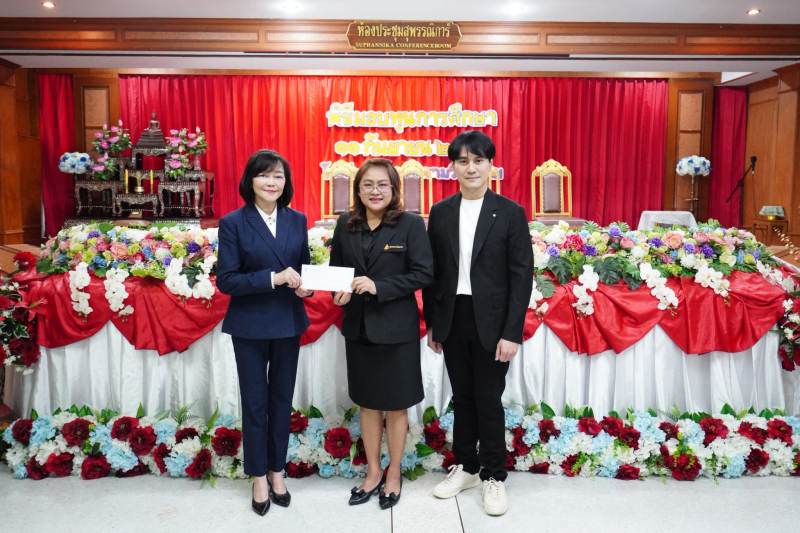 BAM  สนับสนุนการศึกษา มอบทุนนักเรียนผลการศึกษาดี