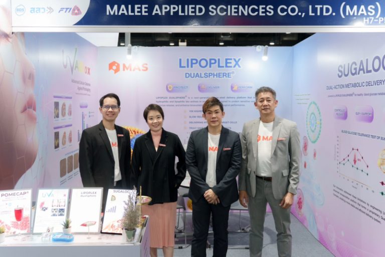 MAS สร้างปรากฏการณ์หน้าใหม่ เขย่าอุตฯ ความงาม-สุขภาพ ในงาน Vitafoods Asia 2026