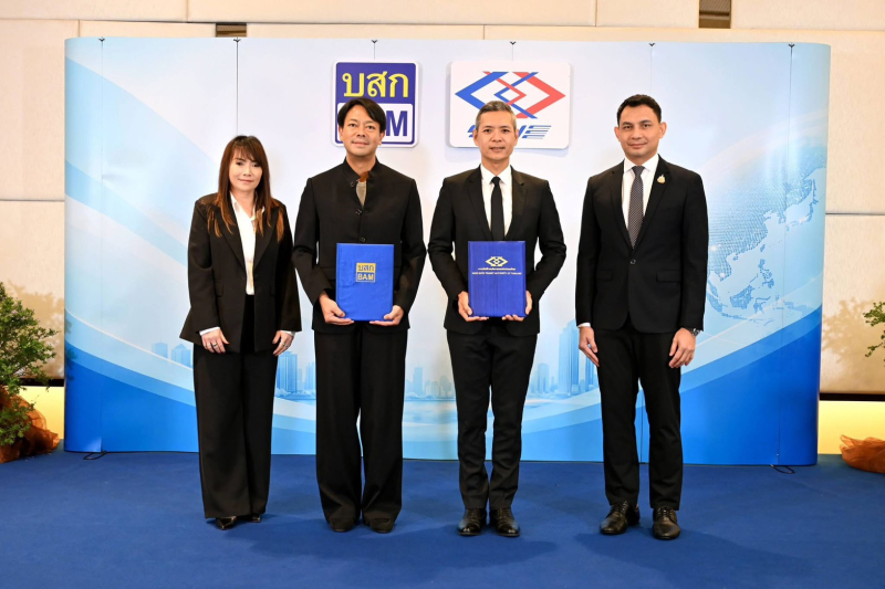 BAM จับมือ รฟม. ลงนาม MOU “บ้านเพื่อ(น)คนทำงาน”