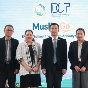 กรมการท่องเที่ยว เปิดตัว “MuslimGo” ชู AI วางแผนเที่ยว  ดันไทยสู่จุดหมายท่องเที่ยวมุสลิมระดับโลก