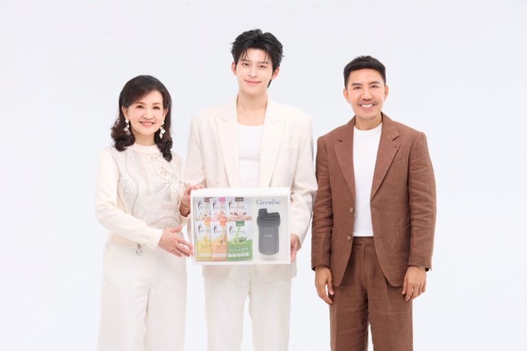 “กิฟฟารีน”  ดึง “ปอนด์ – ณราวิชญ์” เป็น Brand Ambassador ชวนคนทุกเจเนอเรชั่นหันมาดูแลรูปร่าง