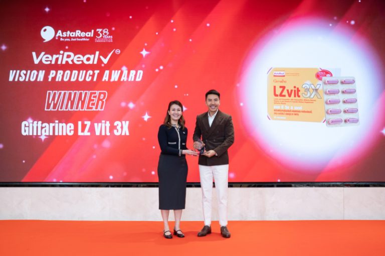 “กิฟฟารีน” ยืนหนึ่ง! ดูแลสายตาคนยุคดิจิทัล  คว้ารางวัล “VeriReal™ Vision Product Awards 2026” การันตีคุณภาพ