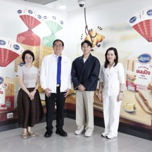 เลอแปง x นมตรามะลิ สองแบรนด์ยอดนิยมที่คนไทยคุ้นเคย  ผนึกพลังครั้งสำคัญ สร้างนิยามบทใหม่เอาใจสายเฮลท์ตี้