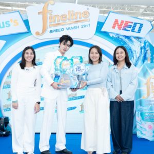 ‘เพิร์ธ ธนพนธ์’ เสิร์ฟความฟินเอาใจ ลัคกี้แฟน ในงาน Fineline Speed Wash 2in1″