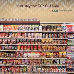 ของดีใกล้บ้าน ไปได้ไกลกว่าเดิม เซเว่นฯ เปิดพิกัด 7 สินค้าชุมชนไทย เชื่อมโอกาสสร้างอาชีพ