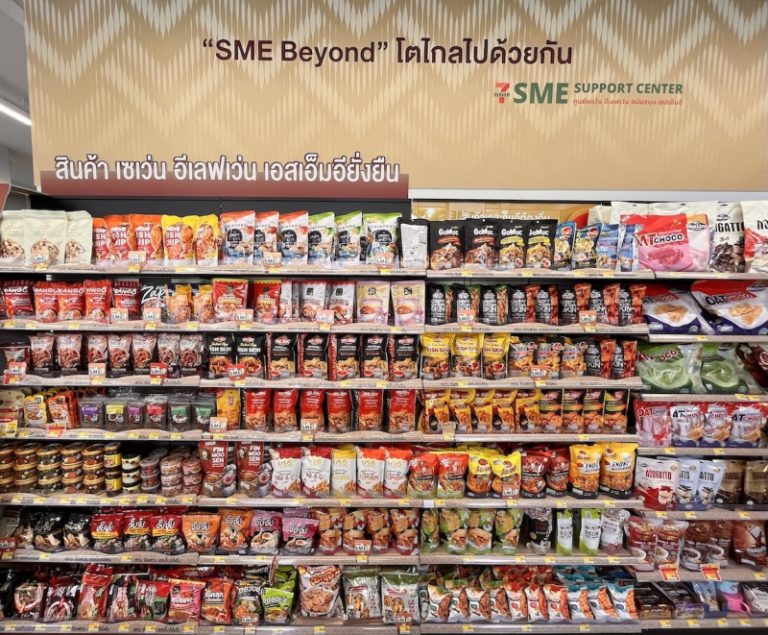 ของดีใกล้บ้าน ไปได้ไกลกว่าเดิม เซเว่นฯ เปิดพิกัด 7 สินค้าชุมชนไทย เชื่อมโอกาสสร้างอาชีพ