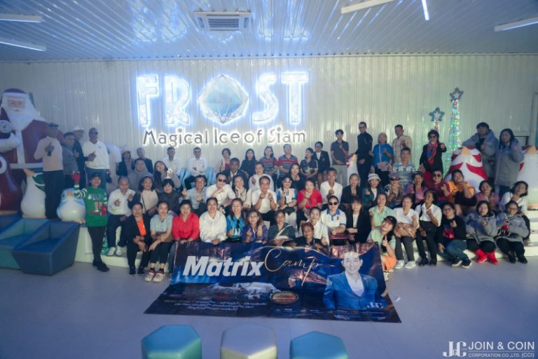 J&C จัดใหญ่ JCMatrixCamp ครั้งที่ 3 & Birthday Party